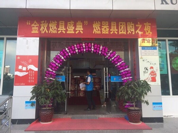 俄罗斯·专享会294VIP(中国区)官方网站
