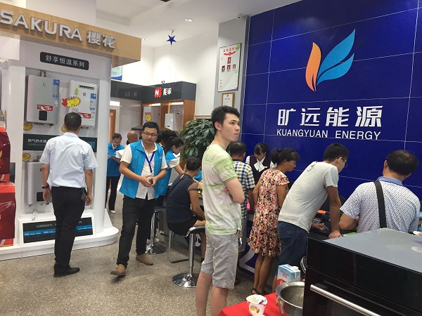 俄罗斯·专享会294VIP(中国区)官方网站