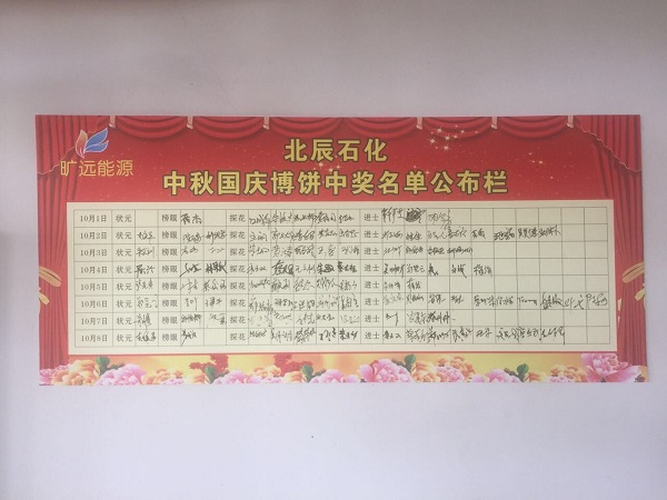 俄罗斯·专享会294VIP(中国区)官方网站