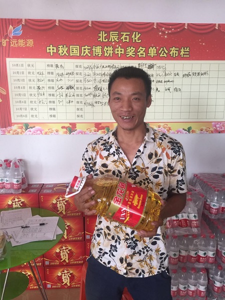 俄罗斯·专享会294VIP(中国区)官方网站