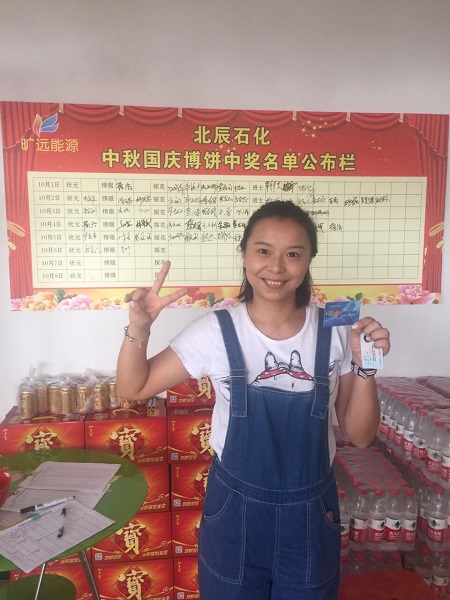 俄罗斯·专享会294VIP(中国区)官方网站