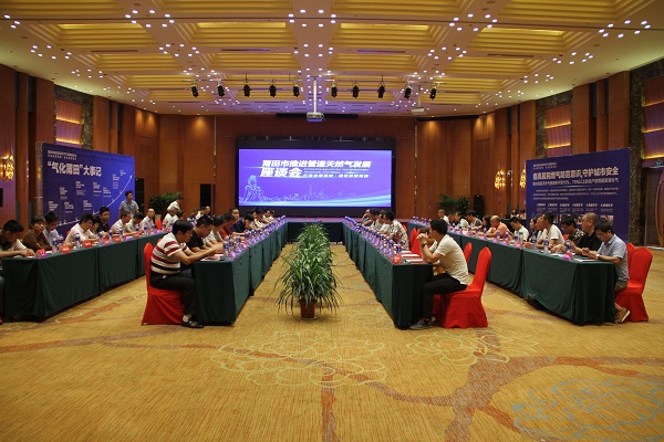 2017102014160215215 俄罗斯·专享会294VIP(中国区)官方网站