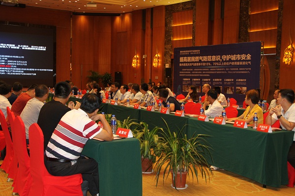 20171020141664726472 俄罗斯·专享会294VIP(中国区)官方网站