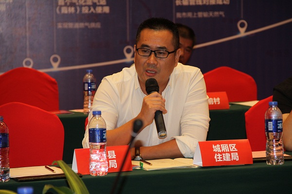 20171020141756535653 俄罗斯·专享会294VIP(中国区)官方网站
