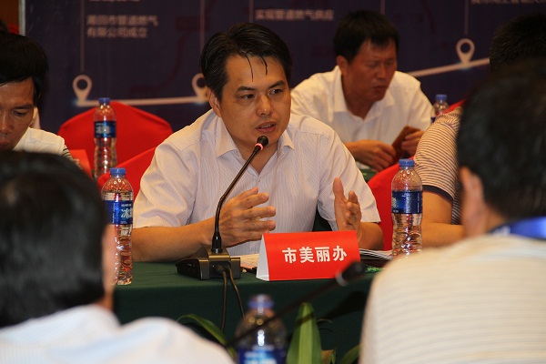 20171020141773537353 俄罗斯·专享会294VIP(中国区)官方网站