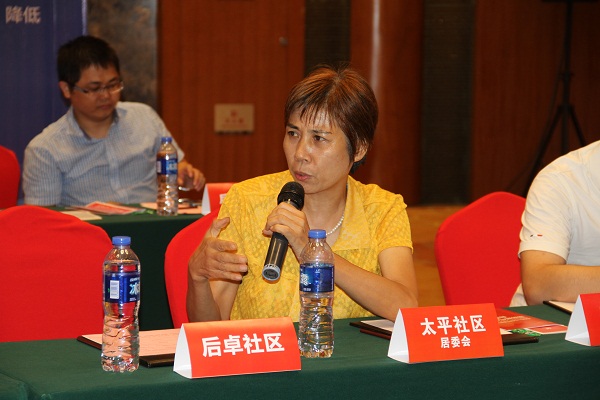 20171020141795549554 俄罗斯·专享会294VIP(中国区)官方网站