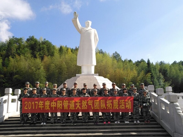 俄罗斯·专享会294VIP(中国区)官方网站
