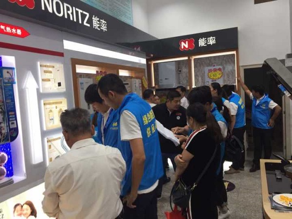 俄罗斯·专享会294VIP(中国区)官方网站