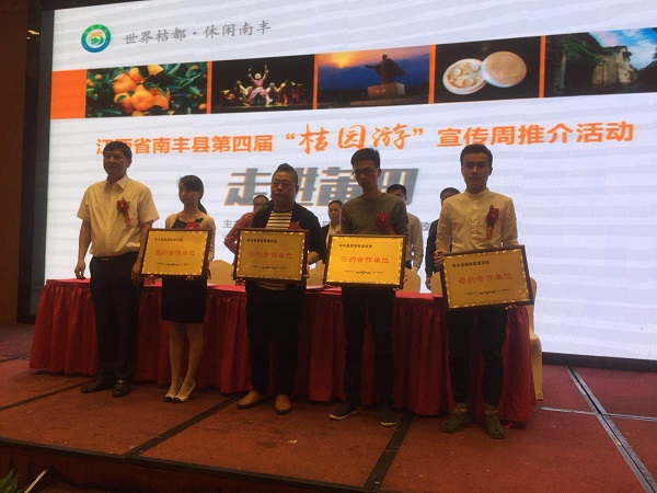 俄罗斯·专享会294VIP(中国区)官方网站