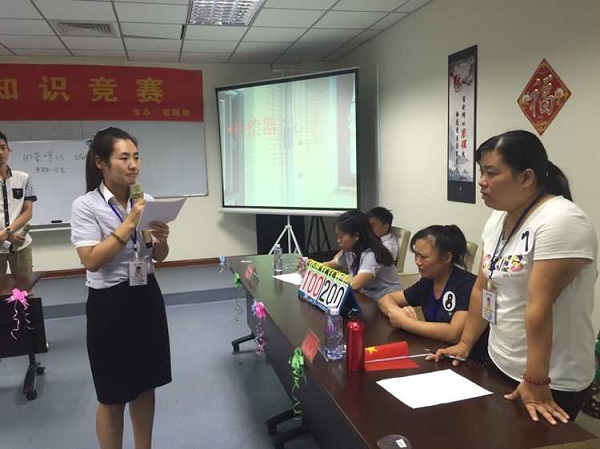 俄罗斯专享会294能源客服部发展安全知识较量