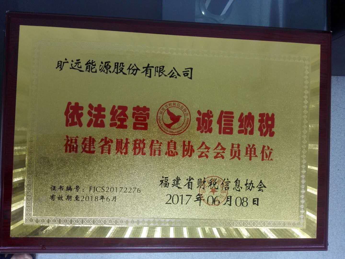 2019112116351999475 2019112116351999475