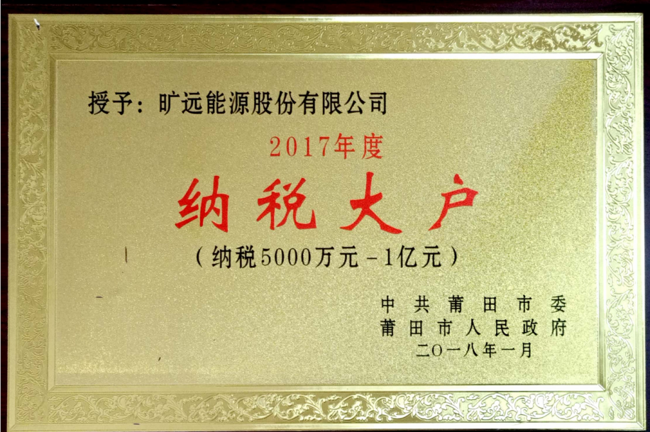 2019112116404853921 2019112116404853921