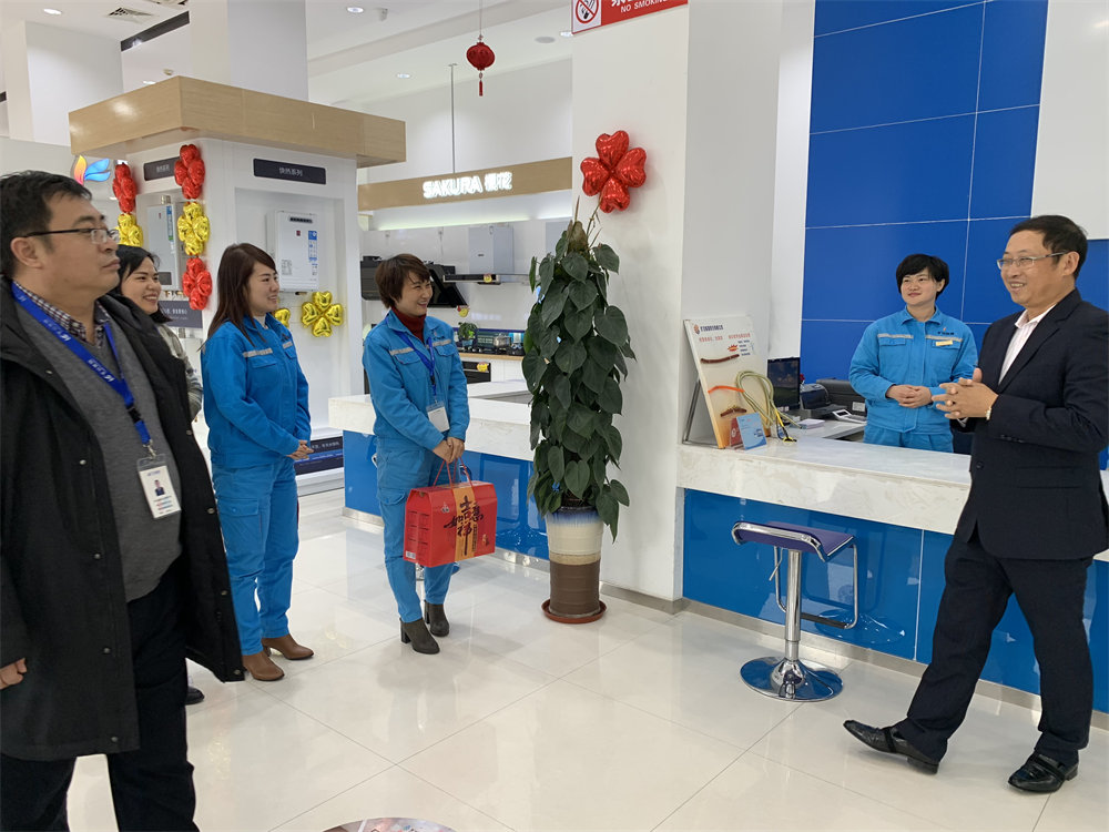 俄罗斯专享会294能源2019年新春开工慰问