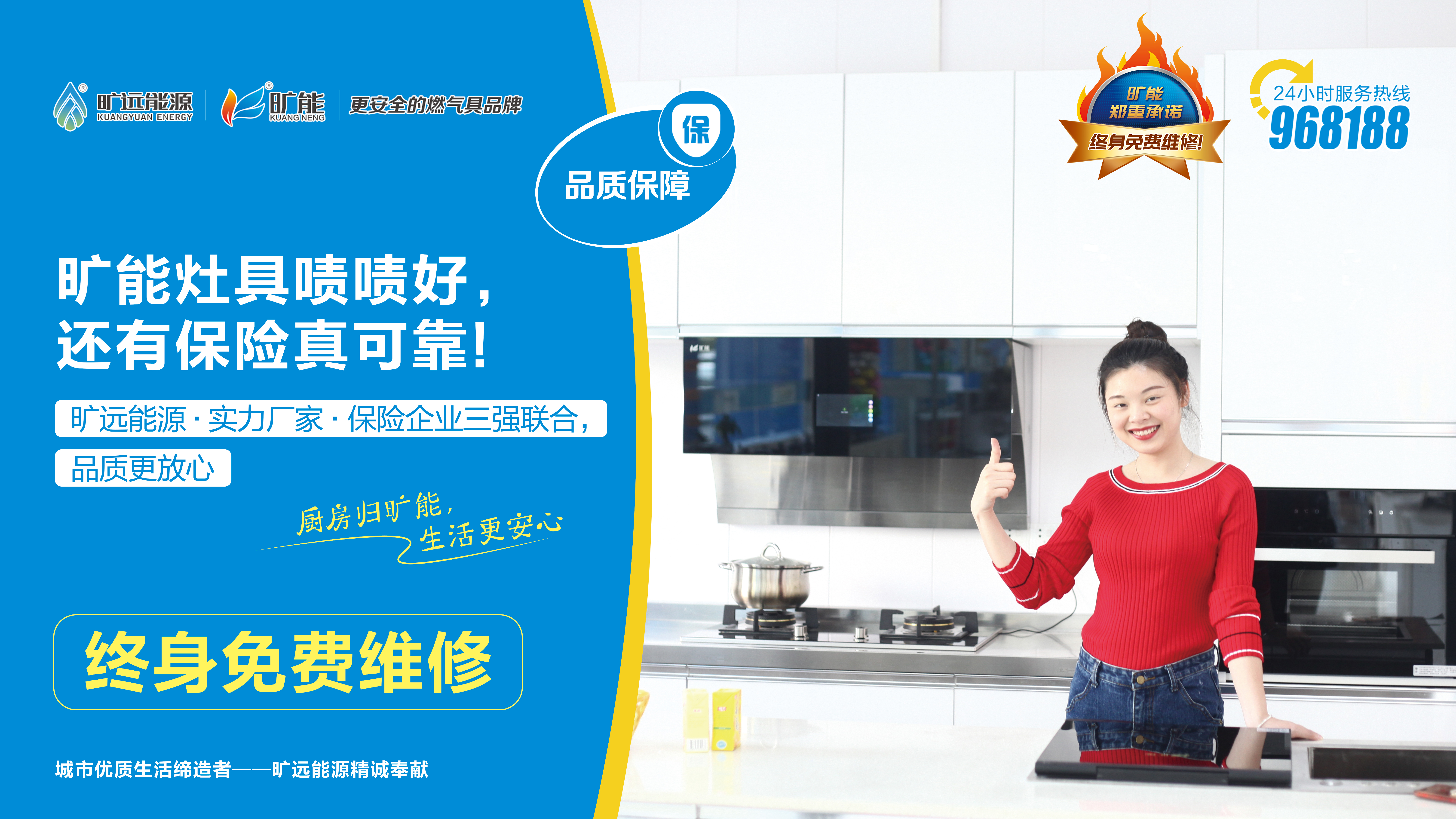 俄罗斯·专享会294VIP(中国区)官方网站