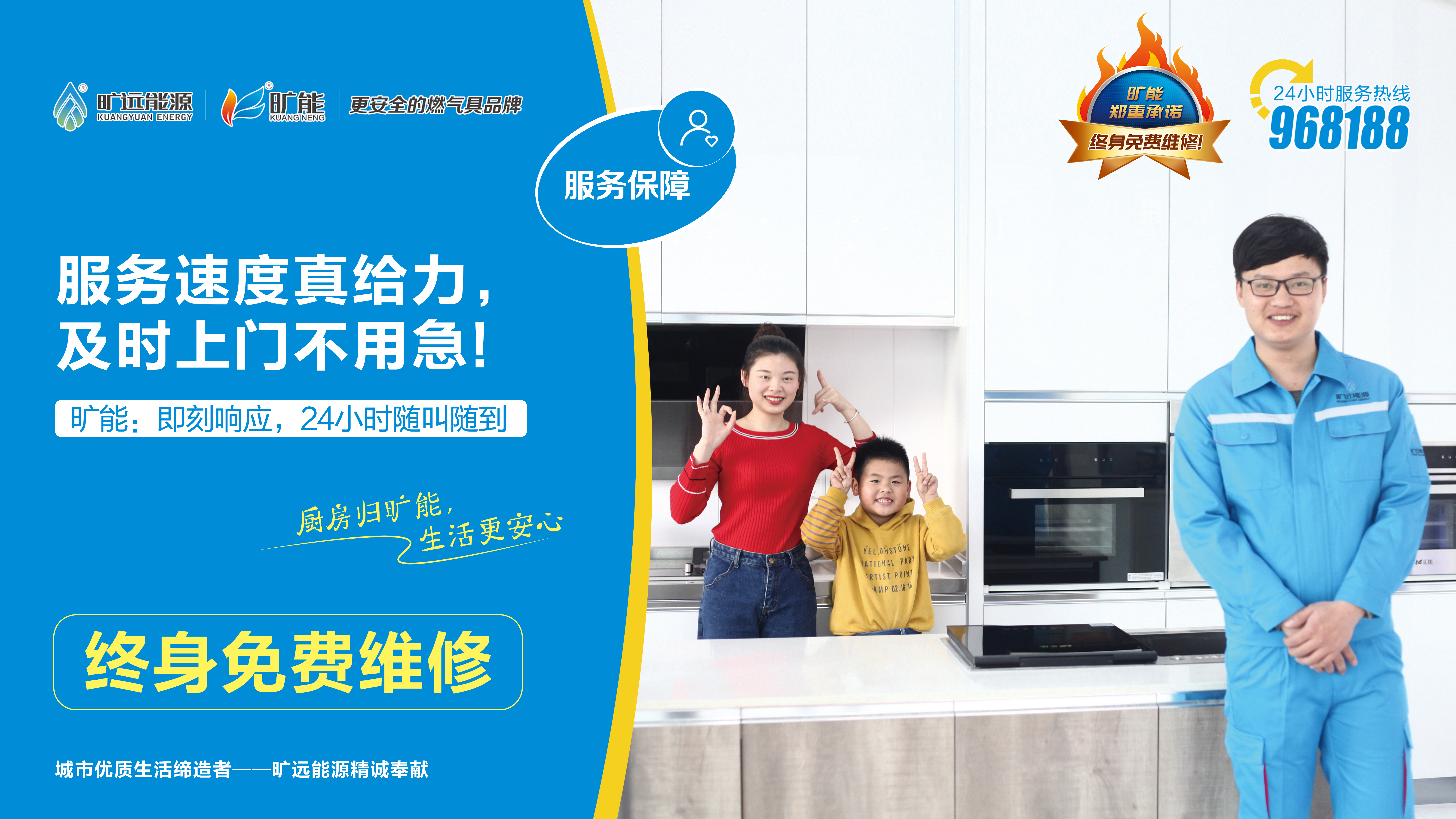 俄罗斯·专享会294VIP(中国区)官方网站