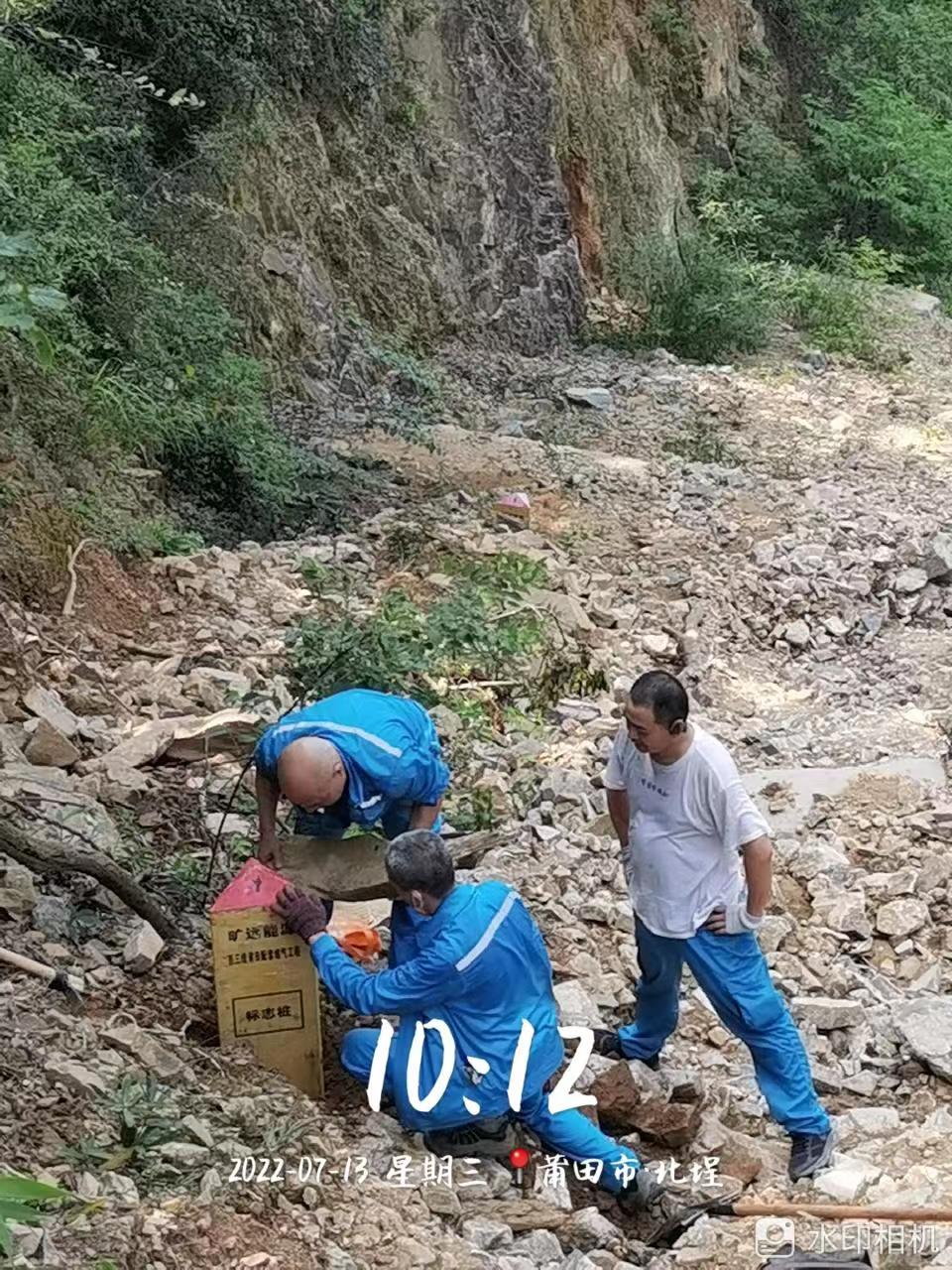 202272110113865689 202272110113865689